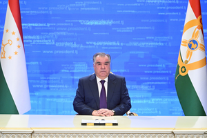 Tajikistan President highlights adverse impacts of climate change and conflict at Global South Summit | Tajikistan President highlights adverse impacts of climate change and conflict at Global South Summit Tajikistan President highlights adverse impacts of climate change and conflict at Global South Summit | Tajikistan President highlights adverse impacts of climate change and conflict at Global South Summit