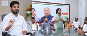 Telangana Cong elated over survey giving thumbs up to CM Reddy’s govt | Telangana Cong elated over survey giving thumbs up to CM Reddy’s govt Telangana Cong elated over survey giving thumbs up to CM Reddy’s govt | Telangana Cong elated over survey giving thumbs up to CM Reddy’s govt