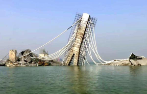 Bihar bridge construction body issues 'explanation' after structure suffers 3rd collapse in 2 yrs | Bihar bridge construction body issues 'explanation' after structure suffers 3rd collapse in 2 yrs Bihar bridge construction body issues 'explanation' after structure suffers 3rd collapse in 2 yrs | Bihar bridge construction body issues 'explanation' after structure suffers 3rd collapse in 2 yrs