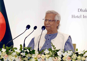 Yunus government in Bangladesh slammed for suppressing Awami League | Yunus government in Bangladesh slammed for suppressing Awami League Yunus government in Bangladesh slammed for suppressing Awami League | Yunus government in Bangladesh slammed for suppressing Awami League