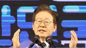 South Korea: Ex-DP leader Lee set to win second term as party leader | South Korea: Ex-DP leader Lee set to win second term as party leader South Korea: Ex-DP leader Lee set to win second term as party leader | South Korea: Ex-DP leader Lee set to win second term as party leader