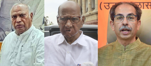 Thackeray, Pawar to join Kharge for Rajiv Gandhi’s 80th birth anniversary in Mumbai | Thackeray, Pawar to join Kharge for Rajiv Gandhi’s 80th birth anniversary in Mumbai Thackeray, Pawar to join Kharge for Rajiv Gandhi’s 80th birth anniversary in Mumbai | Thackeray, Pawar to join Kharge for Rajiv Gandhi’s 80th birth anniversary in Mumbai
