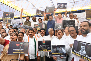 K’taka Guv can face Sheikh Hasina-like situation: Congress | K’taka Guv can face Sheikh Hasina-like situation: Congress K’taka Guv can face Sheikh Hasina-like situation: Congress | K’taka Guv can face Sheikh Hasina-like situation: Congress