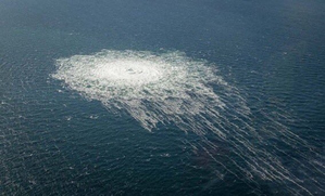 Germany in contact with Russia on Nord Stream Pipeline explosion | Germany in contact with Russia on Nord Stream Pipeline explosion Germany in contact with Russia on Nord Stream Pipeline explosion | Germany in contact with Russia on Nord Stream Pipeline explosion