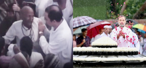 Rahul pays tribute to Rajiv Gandhi on his birth anniversary, says 'Your dreams for India are my own' | Rahul pays tribute to Rajiv Gandhi on his birth anniversary, says 'Your dreams for India are my own' Rahul pays tribute to Rajiv Gandhi on his birth anniversary, says 'Your dreams for India are my own' | Rahul pays tribute to Rajiv Gandhi on his birth anniversary, says 'Your dreams for India are my own'