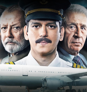 Makers update opening disclaimer of ‘IC814: The Kandahar Hijack’ over code name controversy | Makers update opening disclaimer of ‘IC814: The Kandahar Hijack’ over code name controversy Makers update opening disclaimer of ‘IC814: The Kandahar Hijack’ over code name controversy | Makers update opening disclaimer of ‘IC814: The Kandahar Hijack’ over code name controversy
