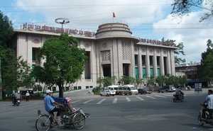 Vietnamese banks shift to corporate lending to gain credit growth | Vietnamese banks shift to corporate lending to gain credit growth