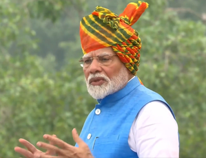 Half of India’s population, all of its potential: PM Modi’s ‘women-powered’ vision | Half of India’s population, all of its potential: PM Modi’s ‘women-powered’ vision Half of India’s population, all of its potential: PM Modi’s ‘women-powered’ vision | Half of India’s population, all of its potential: PM Modi’s ‘women-powered’ vision