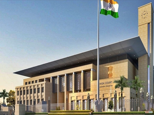 Andhra HC adjourns hearing on YSRCP leader’s bail plea in extortion case | Andhra HC adjourns hearing on YSRCP leader’s bail plea in extortion case Andhra HC adjourns hearing on YSRCP leader’s bail plea in extortion case | Andhra HC adjourns hearing on YSRCP leader’s bail plea in extortion case