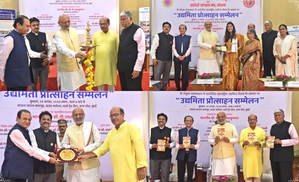 Swadeshi will make economic development sustainable: Maha Guv | Swadeshi will make economic development sustainable: Maha Guv Swadeshi will make economic development sustainable: Maha Guv | Swadeshi will make economic development sustainable: Maha Guv