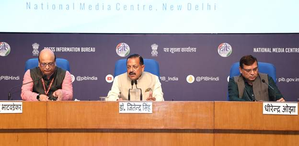 Chandrayaan 3 created milestone, Chandrayaan 4 & 5 will follow: Jitendra Singh | Chandrayaan 3 created milestone, Chandrayaan 4 & 5 will follow: Jitendra Singh Chandrayaan 3 created milestone, Chandrayaan 4 & 5 will follow: Jitendra Singh | Chandrayaan 3 created milestone, Chandrayaan 4 & 5 will follow: Jitendra Singh