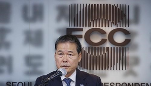 US expected to reaffirm North Korea denuclearisation after rival parties make no mention of it: Unification Minister | US expected to reaffirm North Korea denuclearisation after rival parties make no mention of it: Unification Minister US expected to reaffirm North Korea denuclearisation after rival parties make no mention of it: Unification Minister | US expected to reaffirm North Korea denuclearisation after rival parties make no mention of it: Unification Minister