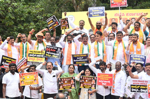 MUDA case: BJP demands resignation of Cong’s Dalit MLAs, CM Siddaramaiah | MUDA case: BJP demands resignation of Cong’s Dalit MLAs, CM Siddaramaiah MUDA case: BJP demands resignation of Cong’s Dalit MLAs, CM Siddaramaiah | MUDA case: BJP demands resignation of Cong’s Dalit MLAs, CM Siddaramaiah