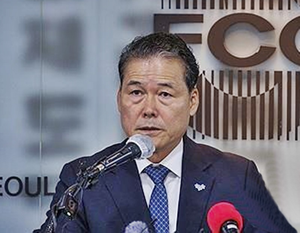 S.Korea, US, Japan plan meeting on N.Korean human rights in Washington, D.C., in Oct | S.Korea, US, Japan plan meeting on N.Korean human rights in Washington, D.C., in Oct S.Korea, US, Japan plan meeting on N.Korean human rights in Washington, D.C., in Oct | S.Korea, US, Japan plan meeting on N.Korean human rights in Washington, D.C., in Oct