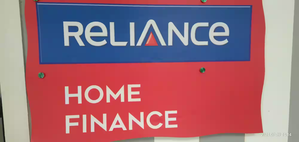 Anil Ambani's Reliance Home Finances' audit finds Rs 8,884 cr outstanding loans to indirect entities | Anil Ambani's Reliance Home Finances' audit finds Rs 8,884 cr outstanding loans to indirect entities Anil Ambani's Reliance Home Finances' audit finds Rs 8,884 cr outstanding loans to indirect entities | Anil Ambani's Reliance Home Finances' audit finds Rs 8,884 cr outstanding loans to indirect entities