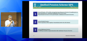 Cabinet approves Unified Pension Scheme, 23 lakh govt employees to benefit | Cabinet approves Unified Pension Scheme, 23 lakh govt employees to benefit Cabinet approves Unified Pension Scheme, 23 lakh govt employees to benefit | Cabinet approves Unified Pension Scheme, 23 lakh govt employees to benefit