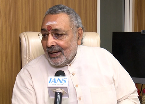 Rahul, Mamata belong to 'Tukde Tukde' gang: Giriraj Singh | Rahul, Mamata belong to 'Tukde Tukde' gang: Giriraj Singh Rahul, Mamata belong to 'Tukde Tukde' gang: Giriraj Singh | Rahul, Mamata belong to 'Tukde Tukde' gang: Giriraj Singh