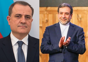 Iran, Azerbaijan urge greater dynamism in bilateral ties | Iran, Azerbaijan urge greater dynamism in bilateral ties Iran, Azerbaijan urge greater dynamism in bilateral ties | Iran, Azerbaijan urge greater dynamism in bilateral ties