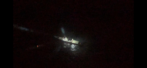Capsized ITT Puma can cause major oil-spill in Bay of Bengal | Capsized ITT Puma can cause major oil-spill in Bay of Bengal Capsized ITT Puma can cause major oil-spill in Bay of Bengal | Capsized ITT Puma can cause major oil-spill in Bay of Bengal