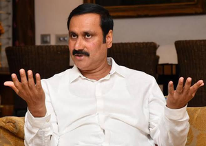 TN: PMK demands Centre to roll back increase in highway toll charges | TN: PMK demands Centre to roll back increase in highway toll charges TN: PMK demands Centre to roll back increase in highway toll charges | TN: PMK demands Centre to roll back increase in highway toll charges