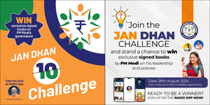 As Jan Dhan Yojana turns 10, a quiz and an opportunity to win books signed by PM Modi | As Jan Dhan Yojana turns 10, a quiz and an opportunity to win books signed by PM Modi As Jan Dhan Yojana turns 10, a quiz and an opportunity to win books signed by PM Modi | As Jan Dhan Yojana turns 10, a quiz and an opportunity to win books signed by PM Modi