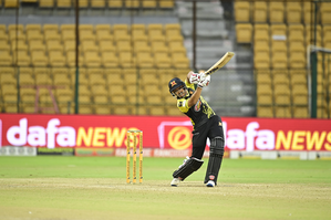 Maharaja Trophy T20: Manohar’s heroics power Shivamogga Lions to victory over Gulbarga Mystics | Maharaja Trophy T20: Manohar’s heroics power Shivamogga Lions to victory over Gulbarga Mystics Maharaja Trophy T20: Manohar’s heroics power Shivamogga Lions to victory over Gulbarga Mystics | Maharaja Trophy T20: Manohar’s heroics power Shivamogga Lions to victory over Gulbarga Mystics
