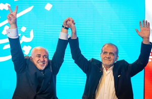 Former Iranian Foreign Minister Zarif returns as Pezeshkian's deputy | Former Iranian Foreign Minister Zarif returns as Pezeshkian's deputy Former Iranian Foreign Minister Zarif returns as Pezeshkian's deputy | Former Iranian Foreign Minister Zarif returns as Pezeshkian's deputy