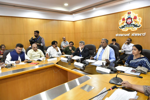 Partnership with NITI Aayog instrumental in shaping development strategies: Siddaramaiah | Partnership with NITI Aayog instrumental in shaping development strategies: Siddaramaiah Partnership with NITI Aayog instrumental in shaping development strategies: Siddaramaiah | Partnership with NITI Aayog instrumental in shaping development strategies: Siddaramaiah