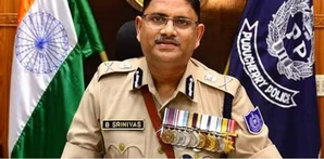 Senior IPS Officer B. Srinivasan appointed NSG chief | Senior IPS Officer B. Srinivasan appointed NSG chief