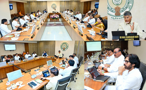 Andhra Cabinet goes paperless as work with app begins | Andhra Cabinet goes paperless as work with app begins Andhra Cabinet goes paperless as work with app begins | Andhra Cabinet goes paperless as work with app begins