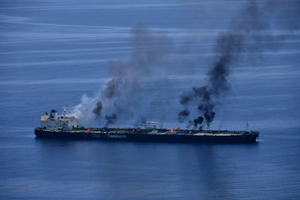 Yemen's Houthis permit rescue operation of burning oil tanker in Red Sea | Yemen's Houthis permit rescue operation of burning oil tanker in Red Sea Yemen's Houthis permit rescue operation of burning oil tanker in Red Sea | Yemen's Houthis permit rescue operation of burning oil tanker in Red Sea