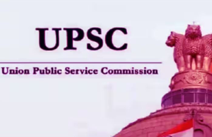 UPSC adopts Aadhaar-based authentication for candidates' verifications | UPSC adopts Aadhaar-based authentication for candidates' verifications