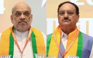 Haryana polls: HM Shah, BJP chief Nadda to review candidates with state leaders | Haryana polls: HM Shah, BJP chief Nadda to review candidates with state leaders Haryana polls: HM Shah, BJP chief Nadda to review candidates with state leaders | Haryana polls: HM Shah, BJP chief Nadda to review candidates with state leaders