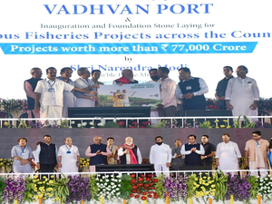 PM Modi slams Opposition for 'putting brakes' on development of Vadhvan Port | PM Modi slams Opposition for 'putting brakes' on development of Vadhvan Port PM Modi slams Opposition for 'putting brakes' on development of Vadhvan Port | PM Modi slams Opposition for 'putting brakes' on development of Vadhvan Port