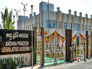 Andhra Pradesh Legislature to go paperless | Andhra Pradesh Legislature to go paperless Andhra Pradesh Legislature to go paperless | Andhra Pradesh Legislature to go paperless