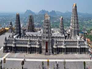 Telangana to set up TTD-like body for Yadadri temple | Telangana to set up TTD-like body for Yadadri temple Telangana to set up TTD-like body for Yadadri temple | Telangana to set up TTD-like body for Yadadri temple