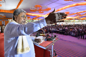 Became CM due to backward community’s blessings, not hateful politics: Siddaramaiah | Became CM due to backward community’s blessings, not hateful politics: Siddaramaiah Became CM due to backward community’s blessings, not hateful politics: Siddaramaiah | Became CM due to backward community’s blessings, not hateful politics: Siddaramaiah