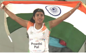 'The nation draw inspiration from your spirit’: Henna Sindhu lauds Preethi Pal's Paralympic heroics | 'The nation draw inspiration from your spirit’: Henna Sindhu lauds Preethi Pal's Paralympic heroics 'The nation draw inspiration from your spirit’: Henna Sindhu lauds Preethi Pal's Paralympic heroics | 'The nation draw inspiration from your spirit’: Henna Sindhu lauds Preethi Pal's Paralympic heroics