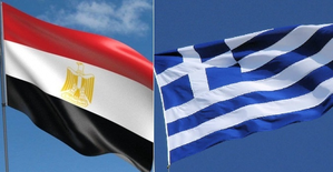Egypt, Greece call for efforts to deescalate tensions in Mideast | Egypt, Greece call for efforts to deescalate tensions in Mideast Egypt, Greece call for efforts to deescalate tensions in Mideast | Egypt, Greece call for efforts to deescalate tensions in Mideast