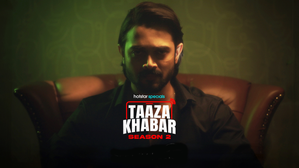 Bhuvan Bam: ‘Taaza Khabar’ is just not a series, it depicts the graph of my life | Bhuvan Bam: ‘Taaza Khabar’ is just not a series, it depicts the graph of my life Bhuvan Bam: ‘Taaza Khabar’ is just not a series, it depicts the graph of my life | Bhuvan Bam: ‘Taaza Khabar’ is just not a series, it depicts the graph of my life