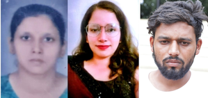 Bengaluru Police submit charge sheet in PG hostel woman murder case | Bengaluru Police submit charge sheet in PG hostel woman murder case Bengaluru Police submit charge sheet in PG hostel woman murder case | Bengaluru Police submit charge sheet in PG hostel woman murder case