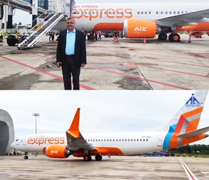 Air India Express launches daily flights from Agartala linking Delhi, Kolkata, Guwahati | Air India Express launches daily flights from Agartala linking Delhi, Kolkata, Guwahati Air India Express launches daily flights from Agartala linking Delhi, Kolkata, Guwahati | Air India Express launches daily flights from Agartala linking Delhi, Kolkata, Guwahati
