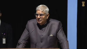 RG Kar horror: Vice President Dhankhar hits out at 'stray voices' adding pain, 'silence' from certain sections | RG Kar horror: Vice President Dhankhar hits out at 'stray voices' adding pain, 'silence' from certain sections RG Kar horror: Vice President Dhankhar hits out at 'stray voices' adding pain, 'silence' from certain sections | RG Kar horror: Vice President Dhankhar hits out at 'stray voices' adding pain, 'silence' from certain sections
