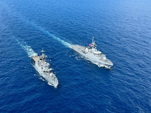 Merchant vessel struck by unknown projectiles off Yemeni coast | Merchant vessel struck by unknown projectiles off Yemeni coast Merchant vessel struck by unknown projectiles off Yemeni coast | Merchant vessel struck by unknown projectiles off Yemeni coast