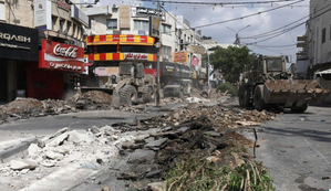 Israel intensifies strikes in Gaza amid ceasefire talks | Israel intensifies strikes in Gaza amid ceasefire talks Israel intensifies strikes in Gaza amid ceasefire talks | Israel intensifies strikes in Gaza amid ceasefire talks