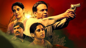 Ashutosh Gowariker seen as super cop Ramakant Kulkarni in ‘Manvat Murders’ trailer | Ashutosh Gowariker seen as super cop Ramakant Kulkarni in ‘Manvat Murders’ trailer Ashutosh Gowariker seen as super cop Ramakant Kulkarni in ‘Manvat Murders’ trailer | Ashutosh Gowariker seen as super cop Ramakant Kulkarni in ‘Manvat Murders’ trailer