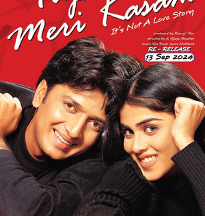 Check Out: Riteish and Genelia Deshmukh’s Timeless Love Story ‘Tujhe Meri Kasam’ Returns to Theaters on September 13 | Check Out: Riteish and Genelia Deshmukh’s Timeless Love Story ‘Tujhe Meri Kasam’ Returns to Theaters on September 13 Check Out: Riteish and Genelia Deshmukh’s Timeless Love Story ‘Tujhe Meri Kasam’ Returns to Theaters on September 13 | Check Out: Riteish and Genelia Deshmukh’s Timeless Love Story ‘Tujhe Meri Kasam’ Returns to Theaters on September 13