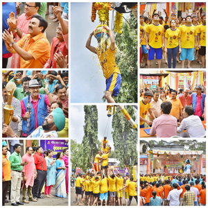 Tappu Sena aims for Dahi Handi jackpot after Abdul's mysterious disappearance | Tappu Sena aims for Dahi Handi jackpot after Abdul's mysterious disappearance Tappu Sena aims for Dahi Handi jackpot after Abdul's mysterious disappearance | Tappu Sena aims for Dahi Handi jackpot after Abdul's mysterious disappearance