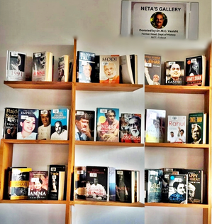 Books on PM Modi shines in 'Neta's Gallery' in Kerala | Books on PM Modi shines in 'Neta's Gallery' in Kerala Books on PM Modi shines in 'Neta's Gallery' in Kerala | Books on PM Modi shines in 'Neta's Gallery' in Kerala