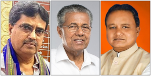 Odisha CM announces financial assistance for Tripura & Kerala | Odisha CM announces financial assistance for Tripura & Kerala Odisha CM announces financial assistance for Tripura & Kerala | Odisha CM announces financial assistance for Tripura & Kerala